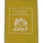 Lotus Prayer Flags