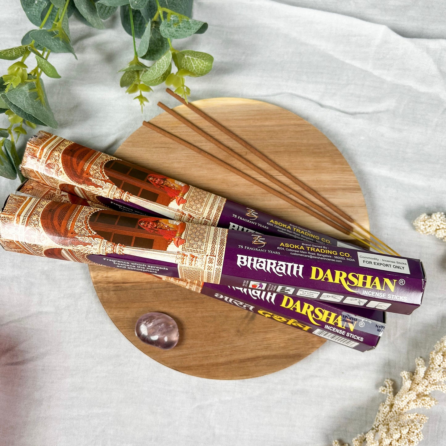 Darshan Incense